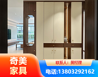 平顶山全屋定制