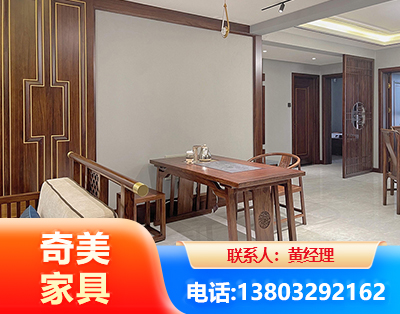 平顶山板木结合家具
