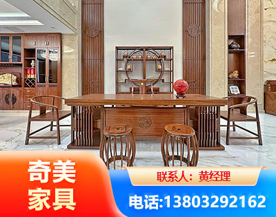 平顶山办公家具