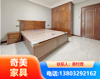 平顶山板式家具