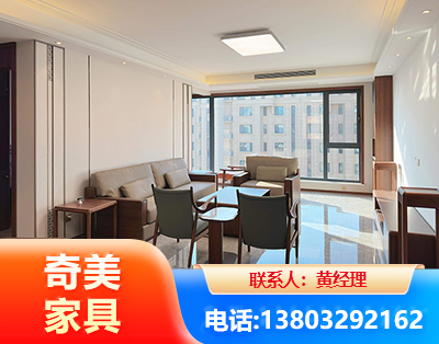 平顶山板木结合家具