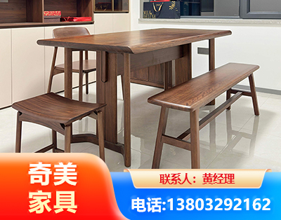平顶山办公家具