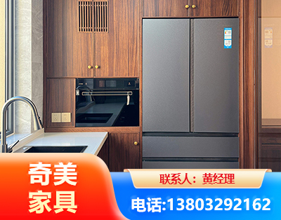 平顶山板式家具