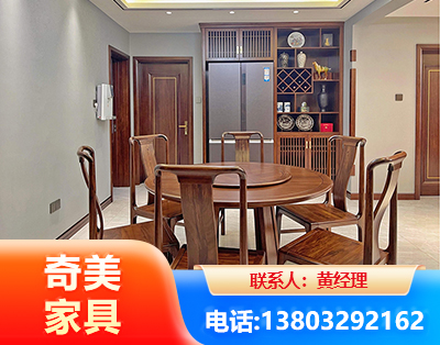 平顶山板木结合家具