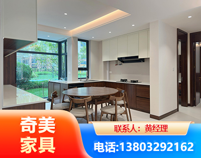 平顶山全屋定制