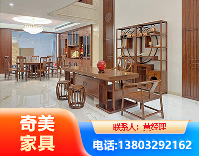 平顶山办公家具
