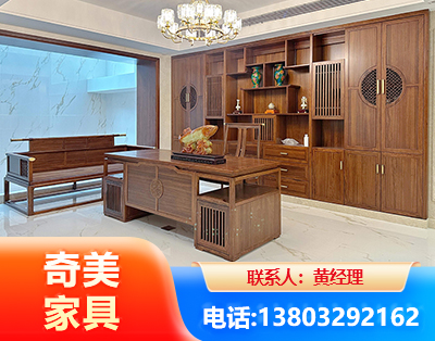 平顶山办公家具