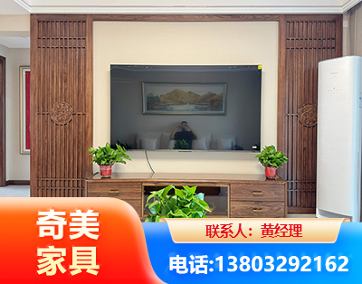 平顶山板式家具