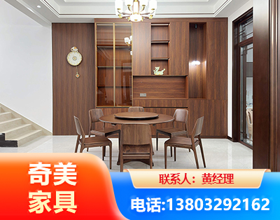 平顶山办公家具