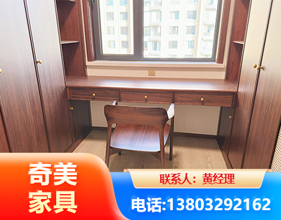 平顶山板式家具