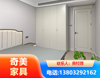 平顶山板式家具