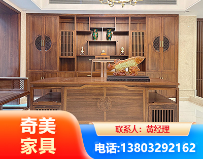 平顶山办公家具