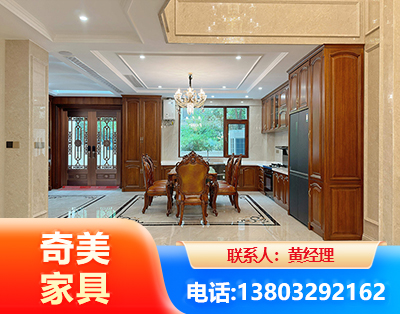 平顶山板木结合家具