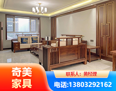 平顶山板木结合家具
